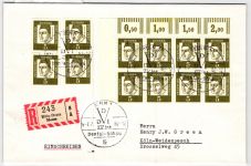 Berlin 199 auf Brief als Mehrfachfrankatur portogerecht vom Eckrand #KQ842