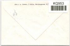 BRD Bund 390 auf Brief 3er Block + Marke mit Formnummer 2 #KQ953