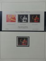 Frankreich ca. ab 1946 dual besammelt im Safe Binder #LY578