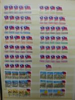 Taiwan postfrisch besammelt im Einsteckalbum #LY597