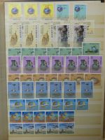 Taiwan postfrisch besammelt im Einsteckalbum #LY597