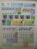 Taiwan postfrisch besammelt im Einsteckalbum #LY597