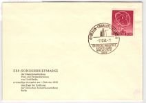 Berlin 71 als Ersttagsbrief offizieller FDC #KT433