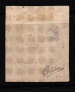 Frankreich 7 gestempelt signiert #KS487