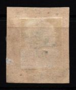 Frankreich 7 gestempelt #KS507