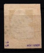 Frankreich 5 gestempelt #KS508