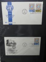 Vereinte Nationen New York FDCs ab 1951 besammelt im Ring Binder #LY662
