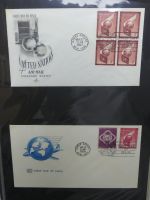 Vereinte Nationen New York FDCs ab 1966 besammelt im Ring Binder #LY663