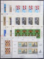 Österreich Lot Kleinbögen postfrisch 20 Bögen #KT917
