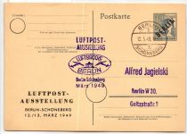 Berlin Privatganzsache Schöneberg als Ganzsache Luftpostausstellung #KT957