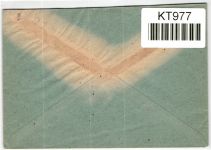 Berlin Freistempel auf Brief Dienstsache Benachrichtigung Gefallenen #KT977