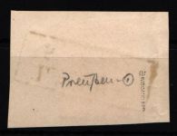 Deutsches Reich 33 a gestempelt Preußen Stempel, geprüft Wiegand BPP #KW900