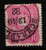 Deutsches Reich 41 a gestempelt Preußen-Stempel, geprüft Wiegand BPP #KW956