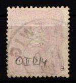 Deutsches Reich 41 a gestempelt Typ II/2/4, geprüft Wiegand BPP #KW969