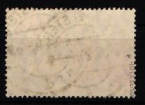 Deutsches Reich 115 a gestempelt geprüft Infla Berlin #KY367