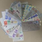 Südamerika Lot Briefe alt gestempelt #IM859