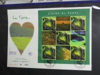 Frankreich FDCs ab 1999 besammelt über 200 Stück im Ringbinder #LY692