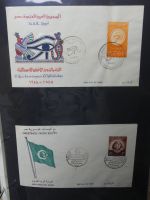 UAR Ägypten FDCs ab 1953 besammelt über 150 Stück im Ringbinder #LY694
