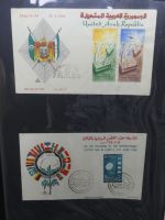 UAR Ägypten FDCs ab 1953 besammelt über 150 Stück im Ringbinder #LY694