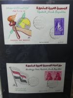 UAR Ägypten FDCs ab 1953 besammelt über 150 Stück im Ringbinder #LY694
