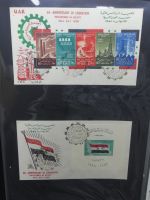 UAR Ägypten FDCs ab 1953 besammelt über 150 Stück im Ringbinder #LY694