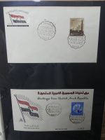 UAR Ägypten FDCs ab 1953 besammelt über 150 Stück im Ringbinder #LY694