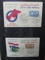 UAR Ägypten FDCs ab 1953 besammelt über 150 Stück im Ringbinder #LY694