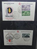UAR Ägypten FDCs ab 1953 besammelt über 150 Stück im Ringbinder #LY694