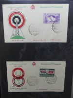UAR Ägypten FDCs ab 1953 besammelt über 150 Stück im Ringbinder #LY694