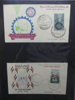 UAR Ägypten FDCs ab 1953 besammelt über 150 Stück im Ringbinder #LY694