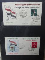 UAR Ägypten FDCs ab 1953 besammelt über 150 Stück im Ringbinder #LY694