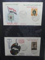 UAR Ägypten FDCs ab 1953 besammelt über 150 Stück im Ringbinder #LY694