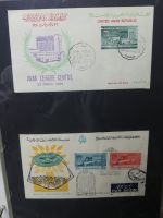 UAR Ägypten FDCs ab 1953 besammelt über 150 Stück im Ringbinder #LY694