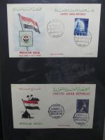 UAR Ägypten FDCs ab 1953 besammelt über 150 Stück im Ringbinder #LY694