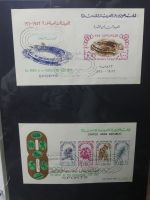 UAR Ägypten FDCs ab 1953 besammelt über 150 Stück im Ringbinder #LY694
