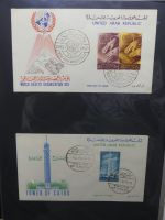 UAR Ägypten FDCs ab 1953 besammelt über 150 Stück im Ringbinder #LY694