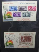 UAR Ägypten FDCs ab 1953 besammelt über 150 Stück im Ringbinder #LY694