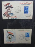 UAR Ägypten FDCs ab 1953 besammelt über 150 Stück im Ringbinder #LY694