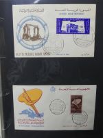 UAR Ägypten FDCs ab 1953 besammelt über 150 Stück im Ringbinder #LY694