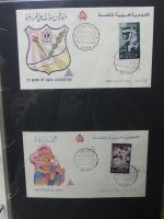 UAR Ägypten FDCs ab 1953 besammelt über 150 Stück im Ringbinder #LY694