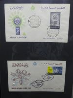 UAR Ägypten FDCs ab 1953 besammelt über 150 Stück im Ringbinder #LY694