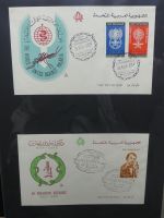 UAR Ägypten FDCs ab 1953 besammelt über 150 Stück im Ringbinder #LY694