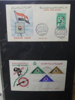 UAR Ägypten FDCs ab 1953 besammelt über 150 Stück im Ringbinder #LY694