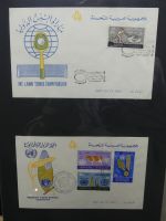 UAR Ägypten FDCs ab 1953 besammelt über 150 Stück im Ringbinder #LY694