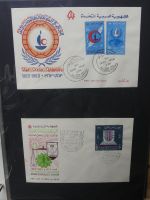UAR Ägypten FDCs ab 1953 besammelt über 150 Stück im Ringbinder #LY694
