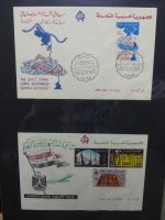UAR Ägypten FDCs ab 1953 besammelt über 150 Stück im Ringbinder #LY694