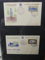 UAR Ägypten FDCs ab 1953 besammelt über 150 Stück im Ringbinder #LY694