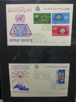 UAR Ägypten FDCs ab 1953 besammelt über 150 Stück im Ringbinder #LY694