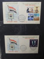 UAR Ägypten FDCs ab 1953 besammelt über 150 Stück im Ringbinder #LY694
