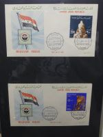 UAR Ägypten FDCs ab 1953 besammelt über 150 Stück im Ringbinder #LY694